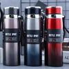 Stainless Steel Thermal Flask