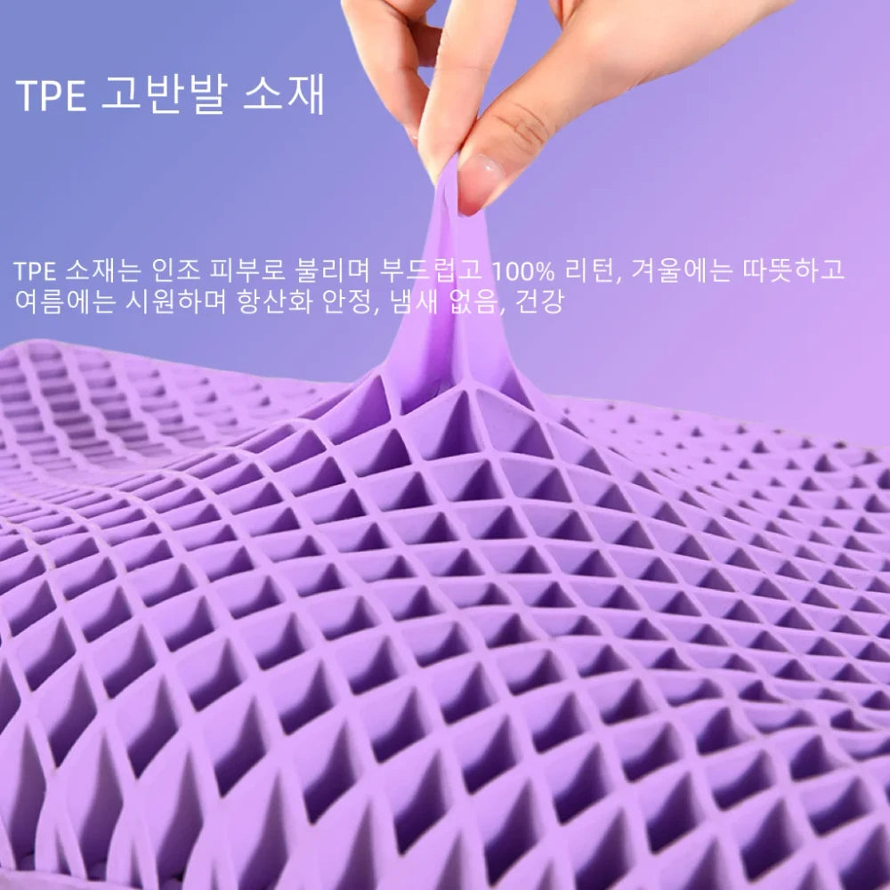 Breathable TPE Cervical Pillow